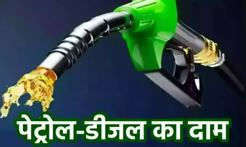 Petrol-Diesel Price Today 23 March: पेट्रोल-डीजल के दामों में बड़ा बदलाव! फटाफट देखें अपने शहर का नया रेट!