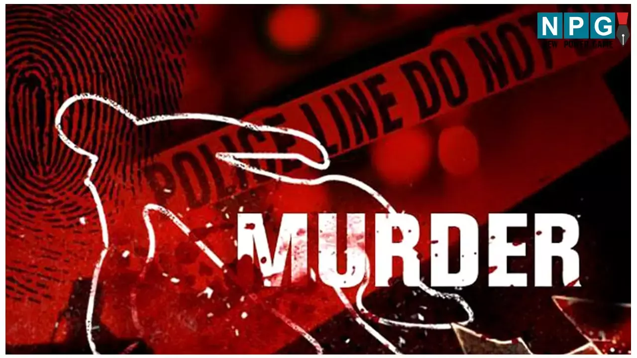 Fatehpur Murder Case: गर्लफ्रेंड से मिलने गए युवक की बेरहमी से हत्या, प्लास से उखाड़े हाथ-पैर के नाखून, कान में घुसाया पेंचकस, फिर... Fatehpur Murder Case: गर्लफ्रेंड से मिलने गए युवक की बेरहमी से हत्या,