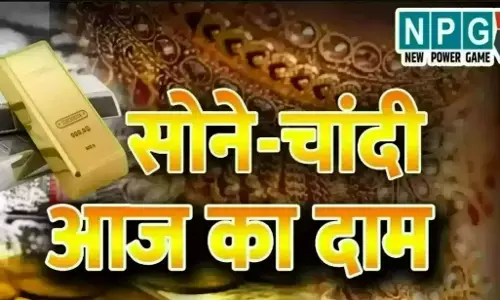 Gold Silver Rate Today (28 March 2025): 3 दिन की गिरावट के बाद सोने की चमक लौटी! देखें 22 और 24 कैरेट का ताजा भाव