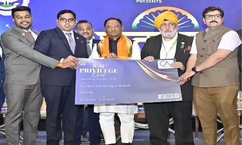 PM मोदी के आर्थिक सुधारों से भारत बनी दुनिया की पांचवीं सबसे बड़ी अर्थव्यवस्था, CM विष्णु देव साय ने बैंक ऑडिट एंड एआई विषय पर राष्ट्रीय कार्यशाला को किया संबोधित