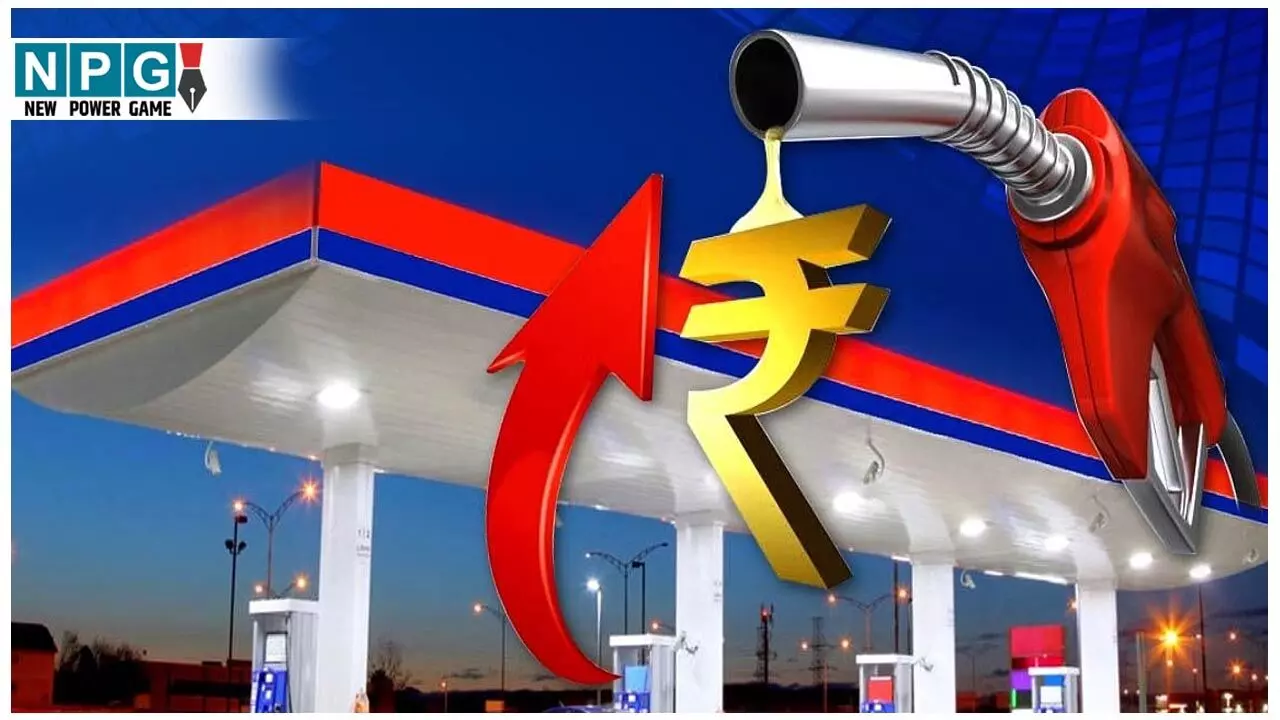 CG Petrol Price: पेट्रोल हुआ सस्ता: छत्तीसगढ़ में आज से पेट्रोल एक रुपया लीटर सस्ता,