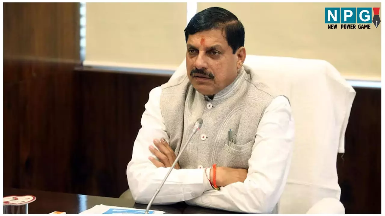MP Cabinet Meeting: मोहन यादव की कैबिनेट बैठक में लिए गए कई अहम फैसले, इन प्रस्तावों को मिली हरी झंड़ी MP Cabinet Meeting: मोहन यादव की कैबिनेट बैठक में लिए गए कई अहम फैसले, इन प्रस्तावों को मिली हरी झंड़ी