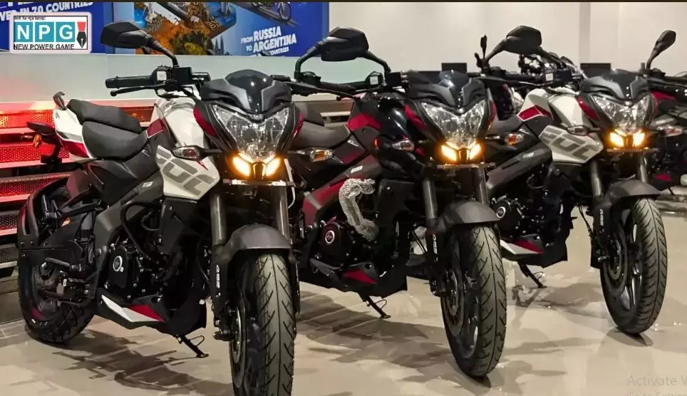 ऐतिहासिक उपलब्धि: Bajaj Pulsar ने बेचीं 2 करोड़ यूनिट्स, युवाओं की फेवरेट बाइक पर मिल रहा है ₹7300 तक का डिस्काउंट ऐतिहासिक उपलब्धि: Bajaj Pulsar ने बेचीं 2 करोड़ यूनिट्स, युवाओं की फेवरेट बाइक पर मिल रहा है ₹7300 तक का डिस्काउंट