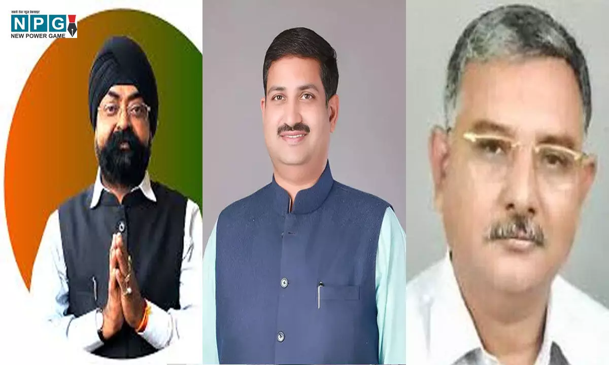 CG Lal Batti: बोर्ड, निगमों की नियुक्तियों में बिलासपुर का दबदबा, टॉप 8 मलाईदार निगमों में से तीन बिलासपुर के नेताओं को, दूसरे नंबर पर रायपुर CG Lal Batti: बोर्ड, निगमों की नियुक्तियों में बिलासपुर का दबदबा, टॉप 8 मलाईदार निगमों में से तीन बिलासपुर के नेताओं को, दूसरे नंबर पर रायपुर
