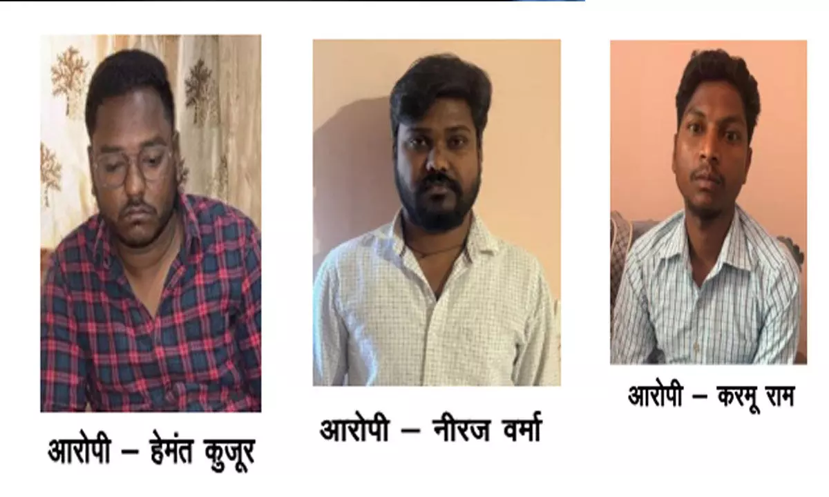 CG Patwari Arrested: रिश्वतखोर दो पटवारी गिरफ्तार, ACB ने घूस लेते दो पटवारी समेत तीन को रंगे हाथ पकड़ा CG Patwari Arrested: रिश्वतखोर दो पटवारी गिरफ्तार, ACB ने घूस लेते दो पटवारी समेत तीन को रंगे हाथ पकड़ा