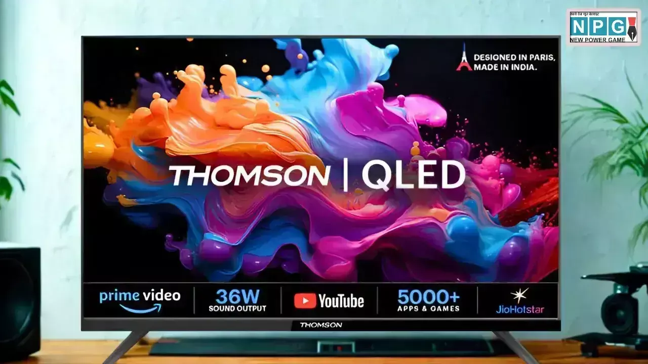 Thomson ने ₹6799 में लॉन्च किया 24 इंच का QLED स्मार्ट टीवी, पाएं 1.1 बिलियन वाइब्रेंट कलर्स और बेजललेस डिजाइन