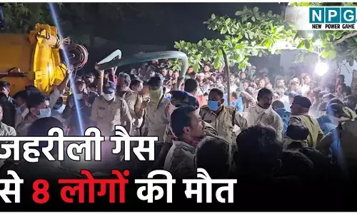 Khandwa Accident News: कुएं की सफाई के दौरान हादसा, जहरीली गैस की चपेट में आने से 8 लोगों की मौत, CM ने किया मुआवजे का ऐलान