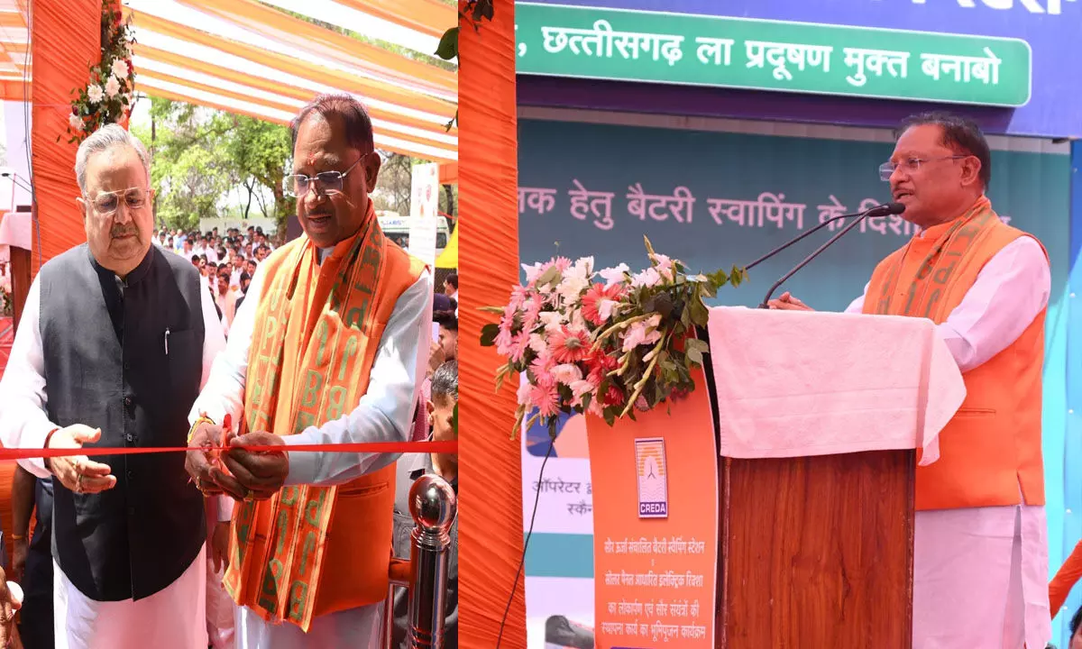 नवीकरणीय ऊर्जा से बदलेगा छत्तीसगढ़ का भविष्य, CM विष्णु देव साय ने किया अक्षय ऊर्जा क्षेत्र में 50 करोड़ के कार्यों का लोकार्पण और भूमिपूजन नवीकरणीय ऊर्जा से बदलेगा छत्तीसगढ़ का भविष्य, CM विष्णु देव साय ने किया अक्षय ऊर्जा क्षेत्र में 50 करोड़ के कार्यों का लोकार्पण और भूमिपूजन