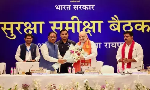 गृहमंत्री अमित शाह ने नक्सलवाद पर विभागीय समीक्षा बैठक की, बोले-डबल इंजन की सरकार नक्सलवाद के समूल नाश में कोई कोर-कसर नहीं छोड़ रही....