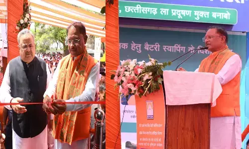 नवीकरणीय ऊर्जा से बदलेगा छत्तीसगढ़ का भविष्य, CM विष्णु देव साय ने किया अक्षय ऊर्जा क्षेत्र में 50 करोड़ के कार्यों का लोकार्पण और भूमिपूजन