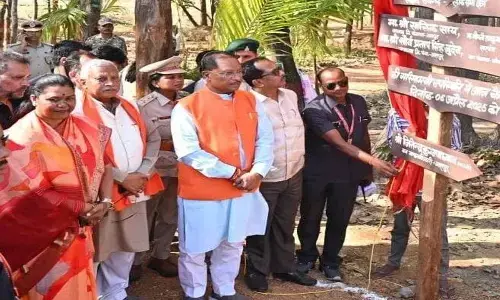 मुख्यमंत्री विष्णुदेव साय ने बगिया में पर्यावरण वाटिका का किया लोकार्पण, 28 हेक्टेयर में 53 लाख रूपए की लागत से बनाई गई वाटिका