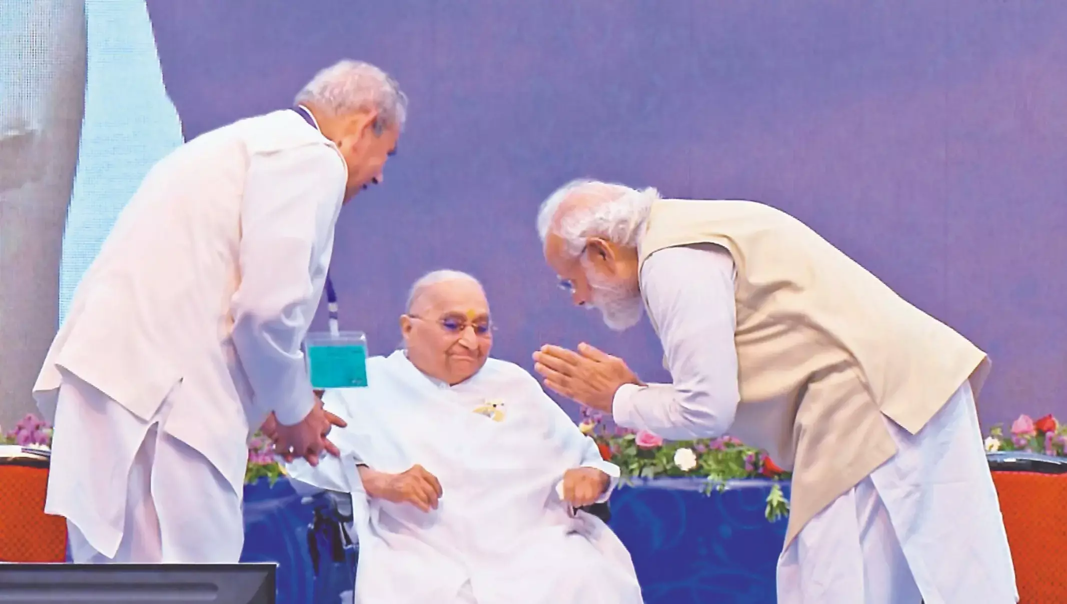 Rajyogini Dadi Ratanmohini Passes Away At 101: ब्रह्माकुमारीज की दादी रतनमोहिनी का निधन, शांतिवन में उमड़ा जनसैलाब, 10 अप्रैल को होगा अंतिम संस्कार Rajyogini Dadi Ratanmohini Passes Away At 101: ब्रह्माकुमारीज की दादी रतनमोहिनी का निधन, शांतिवन में उमड़ा जनसैलाब, 10 अप्रैल को होगा अंतिम संस्कार