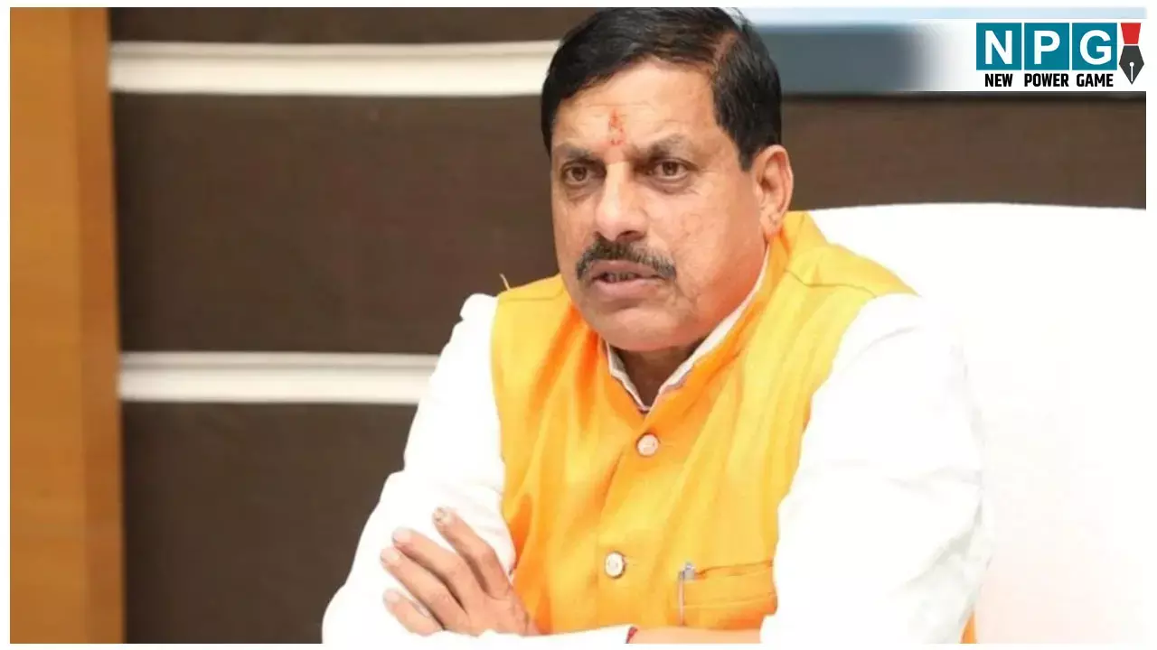 MP Cabinet Meeting: CM मोहन की कैबिनेट बैठक में लिए गए कई अहम फैसले