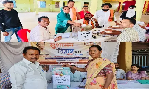 सुशासन तिहार का हुआ आगाज़, गांव-गांव, शहर-शहर में लगी समाधान पेटियां... लोगों में दिखा उत्साह