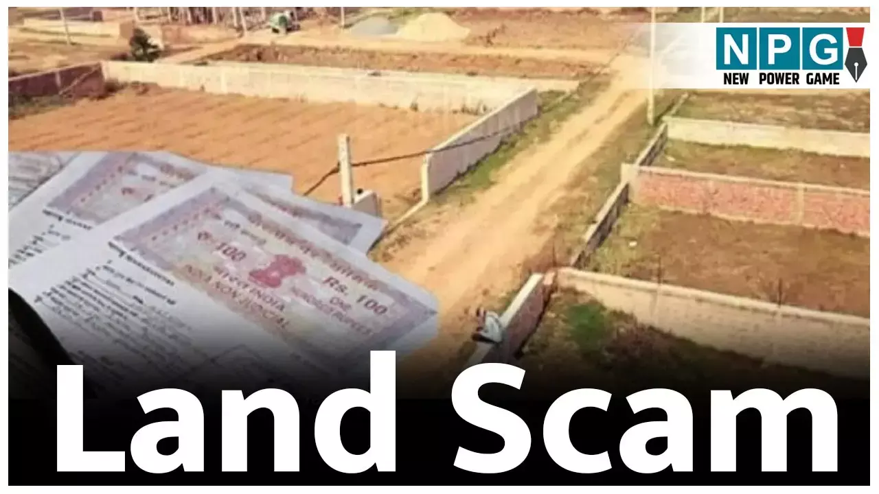Land Scam:  कोटा के एक और एसडीएम का कारनामा आया सामने: जंगल की जमीन काे कृषि भूमि बताकर कमर्शियल उपयोग के लिए कर दिया था डायवर्सन...