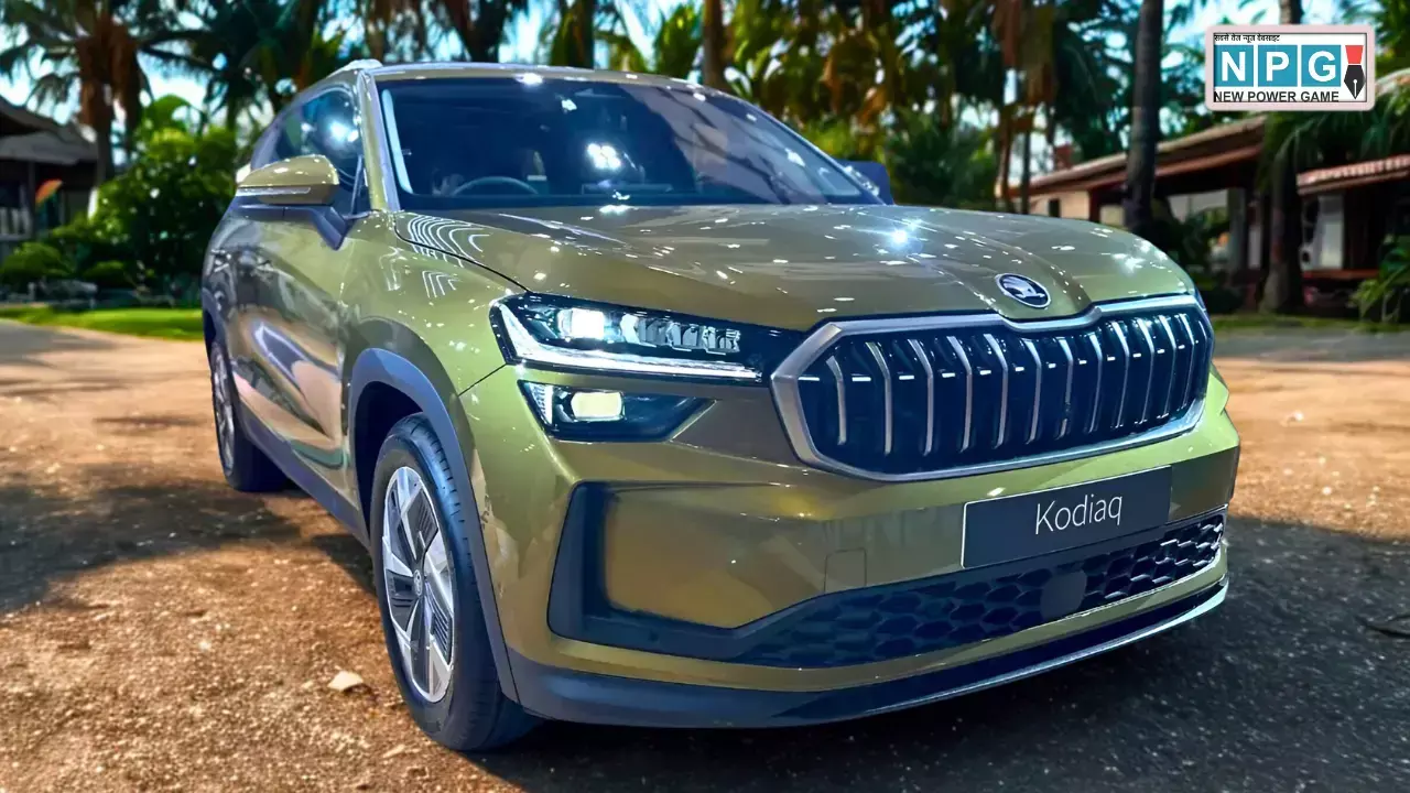 Jeep Meridian और Toyota Fortuner को टक्कर देने आ रही है नई 2025 Skoda Kodiaq, 17 अप्रैल को भारत में होगी लॉन्च, जानें इसकी पूरी डिटेल्स Jeep Meridian और Toyota Fortuner को टक्कर देने आ रही है नई 2025 Skoda Kodiaq, 17 अप्रैल को भारत में होगी लॉन्च, जानें इसकी पूरी डिटेल्स