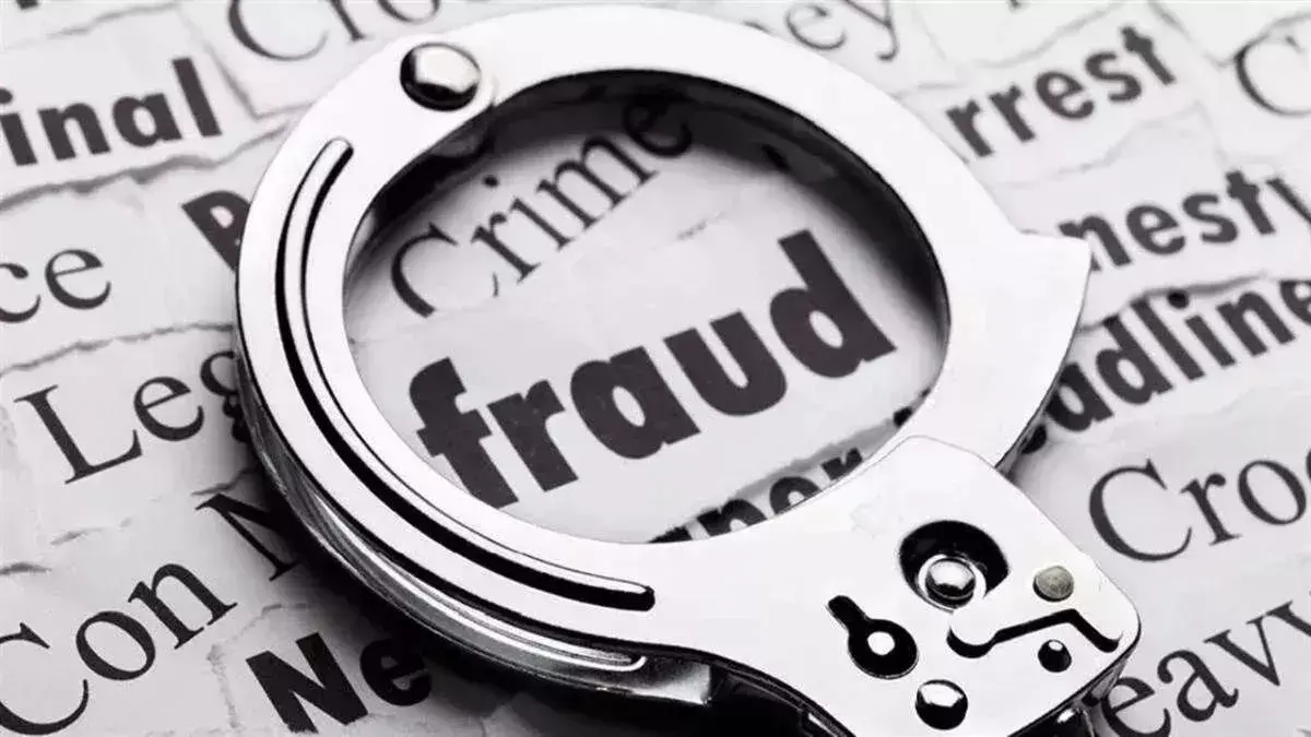 CG Service Scam: दो सरकारी कर्मचारी: एक के तीन व दूसरे के हैं चार संतान, नौकरी पाने दोनों ने कुछ ऐसा किया फर्जीवाड़ा...