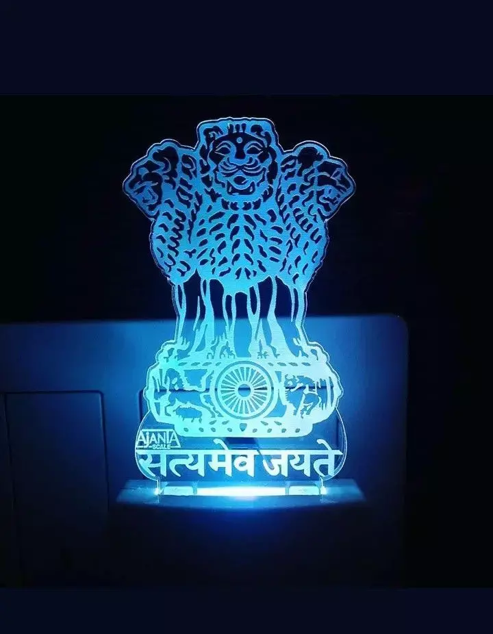 IAS Transfer News: 16 IAS अधिकारियों का तबादला, जाने किसे मिली क्या जिम्मेदारी