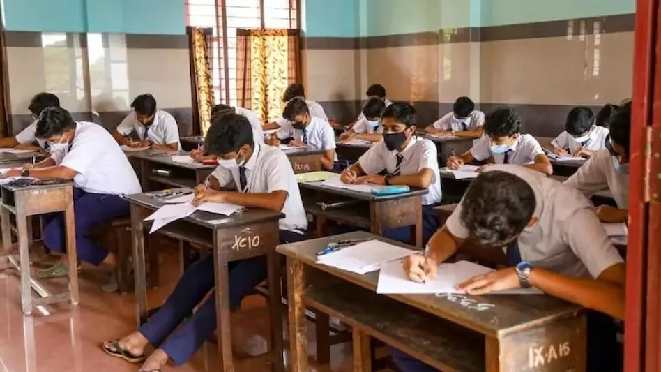 CG 10th-12th बोर्ड परीक्षा रिजल्ट: मानसिक तनाव दूर करने के लिए बोर्ड ने जारी किया टोल फ्री नंबर, जानें कैसे मिलेगी सहायता...