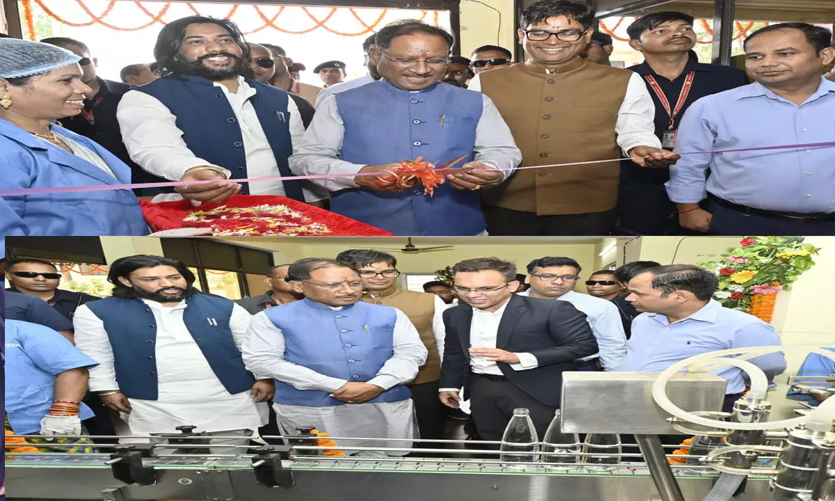 इलेक्ट्रनिक्स के क्षेत्र में छत्तीसगढ़ की ऊंची उड़ान, CM विष्णुदेव साय बोले-हमारा उद्देश्य केवल उद्योग लगाना नहीं, बल्कि छत्तीसगढ़ को आत्मनिर्भर बनाना है... इलेक्ट्रनिक्स के क्षेत्र में छत्तीसगढ़ की ऊंची उड़ान, CM विष्णुदेव साय बोले-हमारा उद्देश्य केवल उद्योग लगाना नहीं, बल्कि छत्तीसगढ़ को आत्मनिर्भर बनाना है...