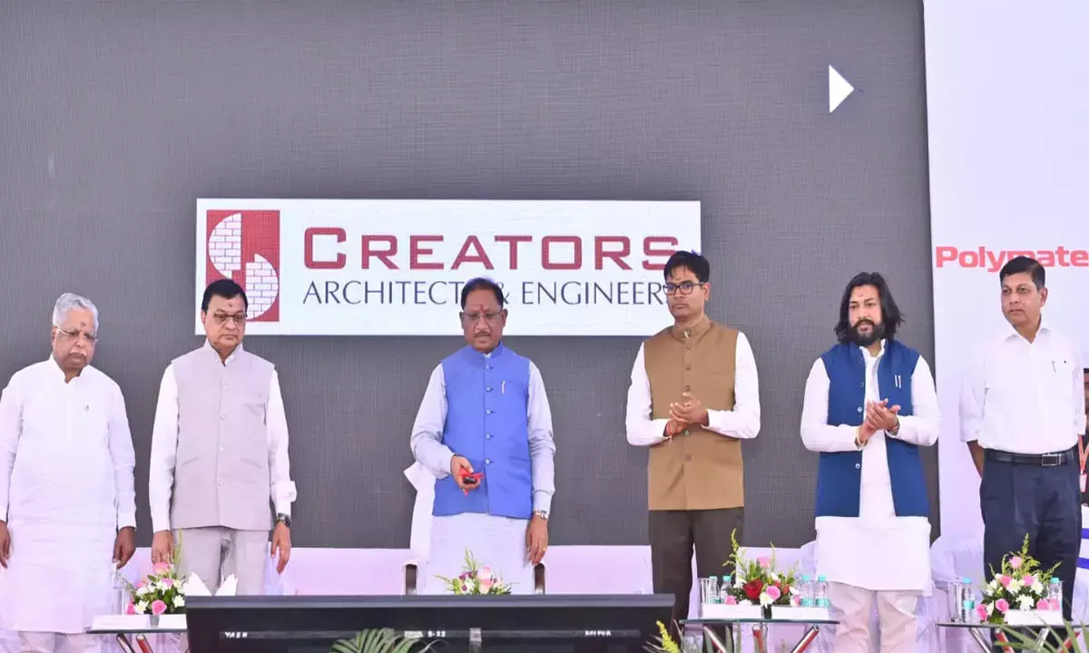 मुख्यमंत्री ने किया प्रदेश के पहले सेमीकंडक्टर यूनिट का भूमिपूजन, बोले-नवा रायपुर बनेगा छत्तीसगढ़ की सिलिकॉन वैली... मुख्यमंत्री ने किया प्रदेश के पहले सेमीकंडक्टर यूनिट का भूमिपूजन, बोले-नवा रायपुर बनेगा छत्तीसगढ़ की सिलिकॉन वैली...