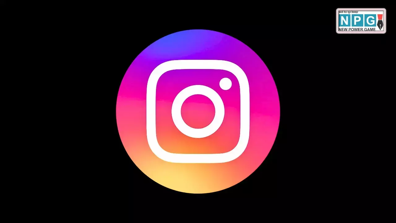 Instagram का बड़ा खुलासा: अब आपकी रील्स होंगी और भी सुरक्षित, जानिए इस नए लॉक फीचर के बारे में सब कुछ!