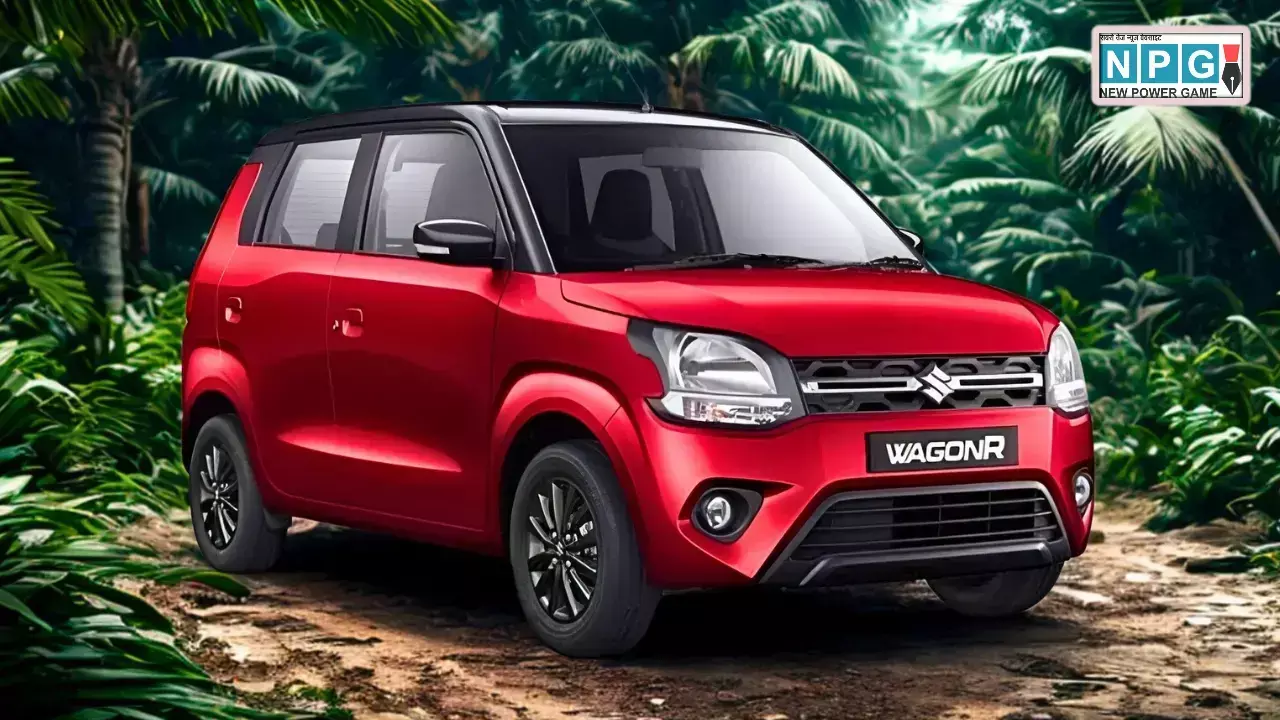 Maruti Suzuki ने WagonR को बनाया और भी भरोसेमंद: अब स्टैंडर्ड तौर पर मिलेंगे 6 एयरबैग, जानें इंजन और अन्य डिटेल्स