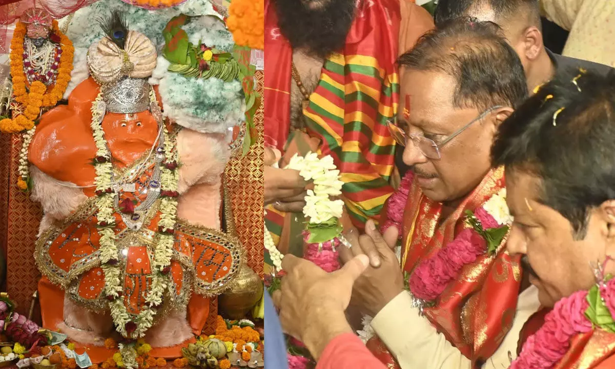 मुख्यमंत्री विष्णु देव साय ने हनुमान जयंती पर की पूजा-अर्चना, प्रदेशवासियों की सुख-समृद्धि का मांगा आशीर्वाद मुख्यमंत्री विष्णु देव साय ने हनुमान जयंती पर की पूजा-अर्चना, प्रदेशवासियों की सुख-समृद्धि का मांगा आशीर्वाद