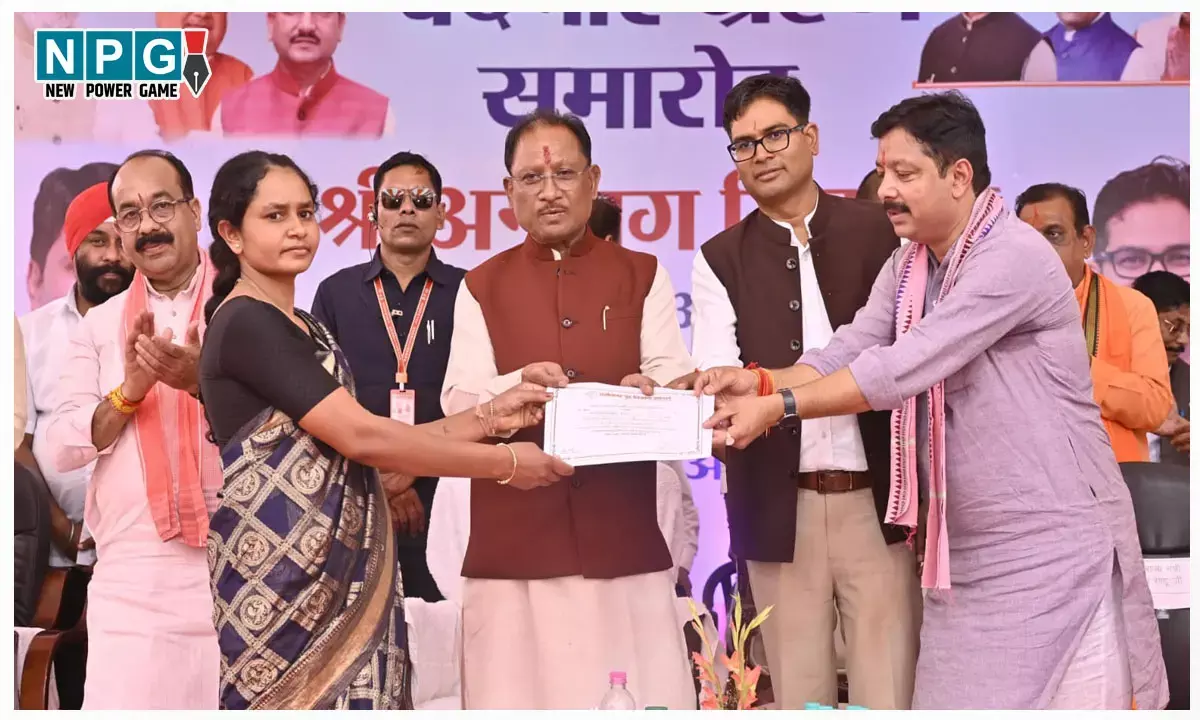 मुख्यमंत्री विष्णु देव छत्तीसगढ़ गृह निर्माण मंडल के अध्यक्ष अनुराग सिंहदेव के पदभार ग्रहण में हुए शामिल, 670 करोड़ रुपये की लागत की परियोजनाओं का किया लोकार्पण-शिलान्यास मुख्यमंत्री विष्णु देव छत्तीसगढ़ गृह निर्माण मंडल के अध्यक्ष अनुराग सिंहदेव के पदभार ग्रहण में हुए शामिल, 670 करोड़ रुपये की लागत की परियोजनाओं का किया लोकार्पण-शिलान्यास