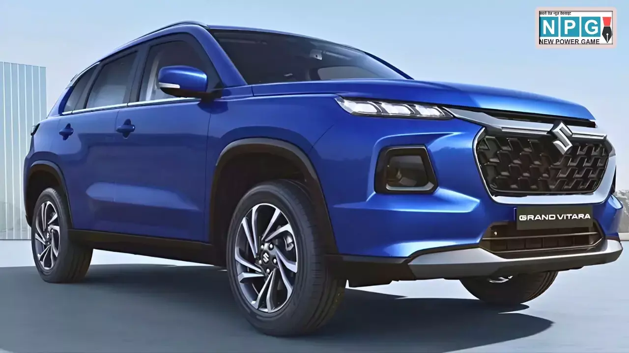 ₹11.42 लाख में लॉन्च हुई 2025 Maruti Suzuki Grand Vitara, क्या यह बनेगी आपकी सपनों की SUV? जानें पूरी डिटेल्स