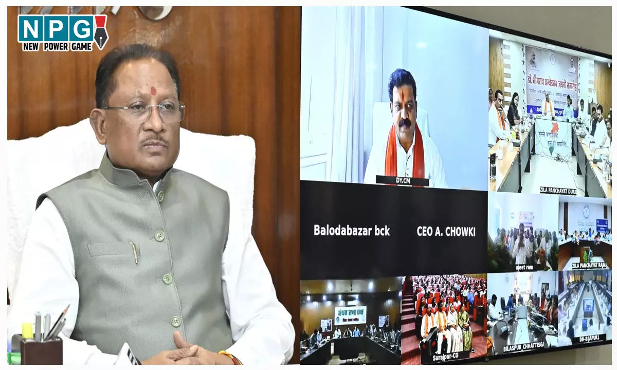 CG News: मोदी की एक और गारंटी हुई पूरी, प्रदेश की 1460 ग्राम पंचायतों में शुरू होगी नगद भुगतान की सुविधा सहित अन्य डिजिटल सेवाएं CG News: मोदी की एक और गारंटी हुई पूरी, प्रदेश की 1460 ग्राम पंचायतों में शुरू होगी नगद भुगतान की सुविधा सहित अन्य डिजिटल सेवाएं