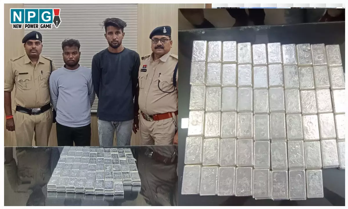 Raipur News: 52 लाख की चांदी पकड़ाई, महाराष्ट्र के 2 आरोपी गिरफ्तार... Raipur News: 52 लाख की चांदी पकड़ाई, महाराष्ट्र के 2 आरोपी गिरफ्तार...