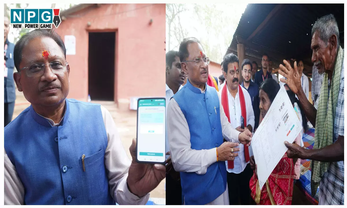 मोर दुआर-साय सरकार: CM विष्णुदेव ने किया मोर दुआर-साय सरकार महाअभियान का शुभारंभ, बोले...गरीबों को पक्का मकान दिलाना हमारी जिम्मेदारी मोर दुआर-साय सरकार: CM विष्णुदेव ने किया मोर दुआर-साय सरकार महाअभियान का शुभारंभ, बोले...गरीबों को पक्का मकान दिलाना हमारी जिम्मेदारी