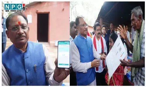 मोर दुआर-साय सरकार: CM विष्णुदेव ने किया मोर दुआर-साय सरकार महाअभियान का शुभारंभ, बोले...गरीबों को पक्का मकान दिलाना हमारी जिम्मेदारी