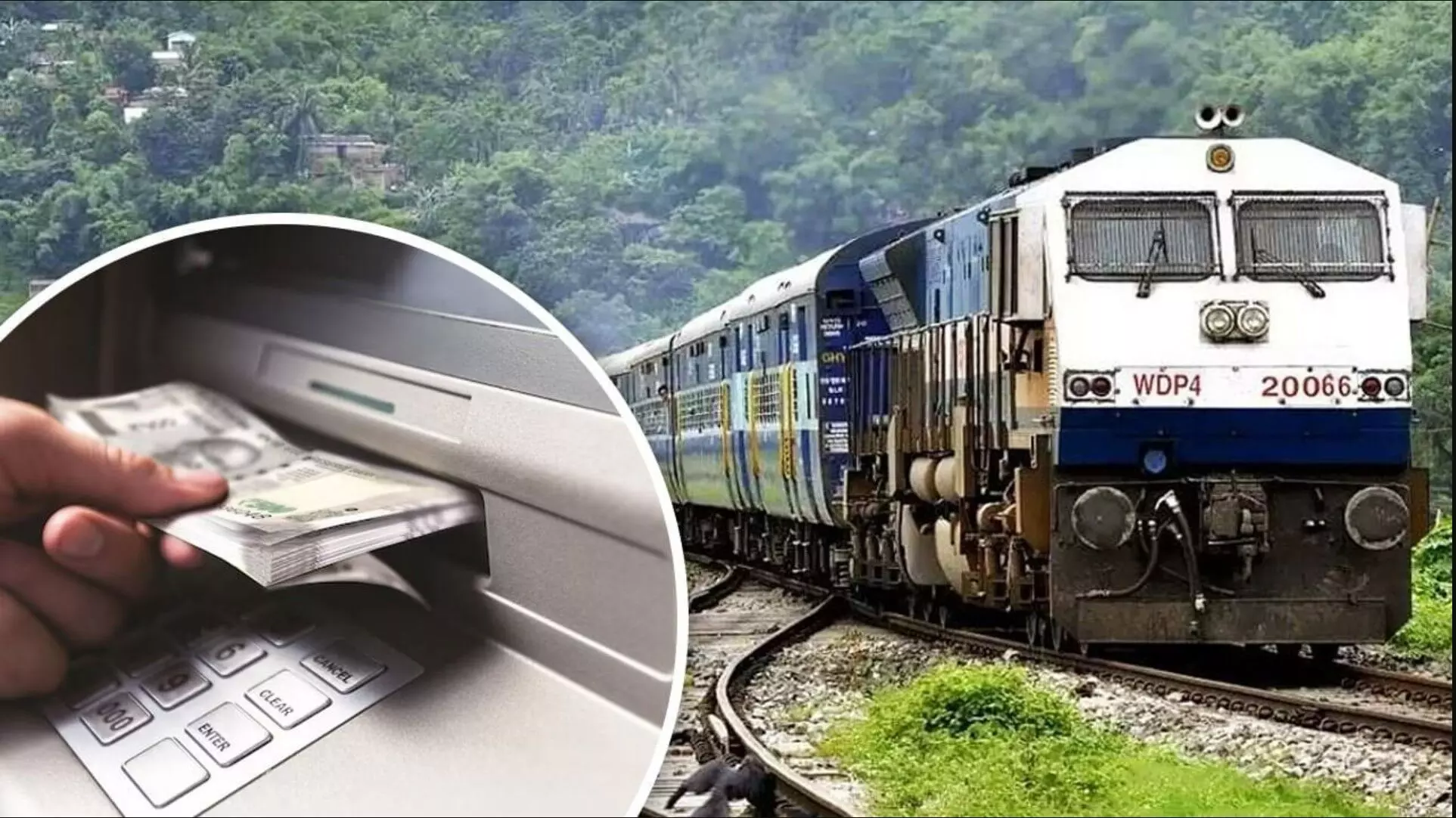 ATM in Train: सफर में कैश की टेंशन खत्म! ट्रेन में लगेगा ATM, जानें कहां शुरू हुई सुविधा ATM in Train: सफर में कैश की टेंशन खत्म! ट्रेन में लगेगा ATM, जानें कहां शुरू हुई सुविधा
