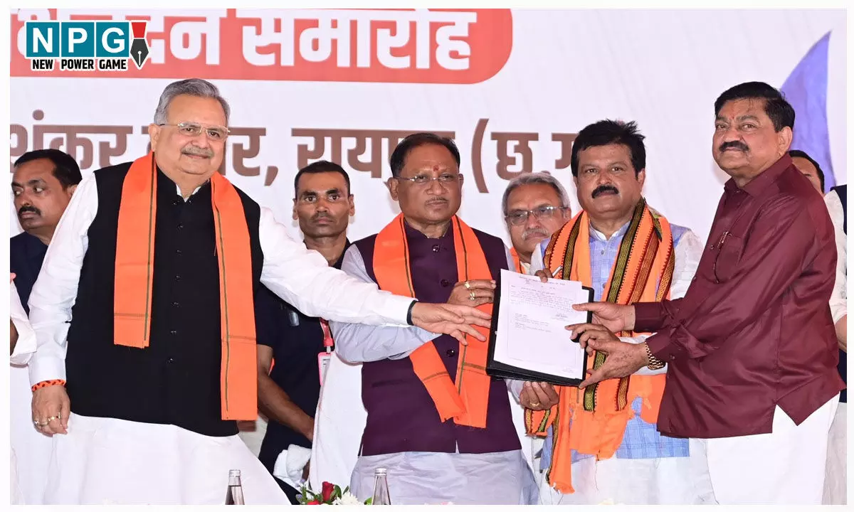 छत्तीसगढ़ की पीडीएस व्यवस्था पूरे देश में सर्वश्रेष्ठ, मुख्यमंत्री विष्णु देव साय सिविल सप्लाईज कॉर्पाेरेशन लिमिटेड के नवनियुक्त अध्यक्ष के पदभार ग्रहण में हुए शामिल छत्तीसगढ़ की पीडीएस व्यवस्था पूरे देश में सर्वश्रेष्ठ, मुख्यमंत्री विष्णु देव साय सिविल सप्लाईज कॉर्पाेरेशन लिमिटेड के नवनियुक्त अध्यक्ष के पदभार ग्रहण में हुए शामिल