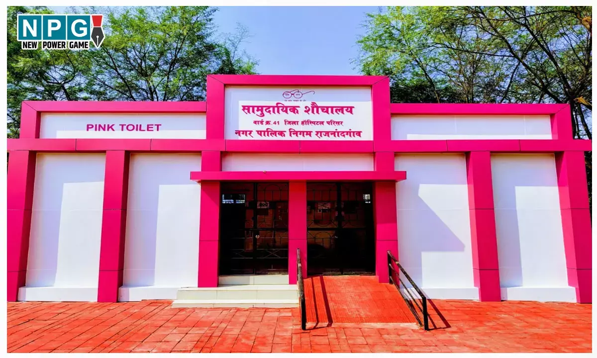 खुले में कचरा फेंकने पर लगेगा दंड, छत्तीसगढ़ में सार्वजनिक शौचालय होंगे सर्वसुविधायुक्त, मरम्मत व रखरखाव के लिए जारी किए 57.70 करोड़ रुपए... खुले में कचरा फेंकने पर लगेगा दंड, छत्तीसगढ़ में सार्वजनिक शौचालय होंगे सर्वसुविधायुक्त, मरम्मत व रखरखाव के लिए जारी किए 57.70 करोड़ रुपए...