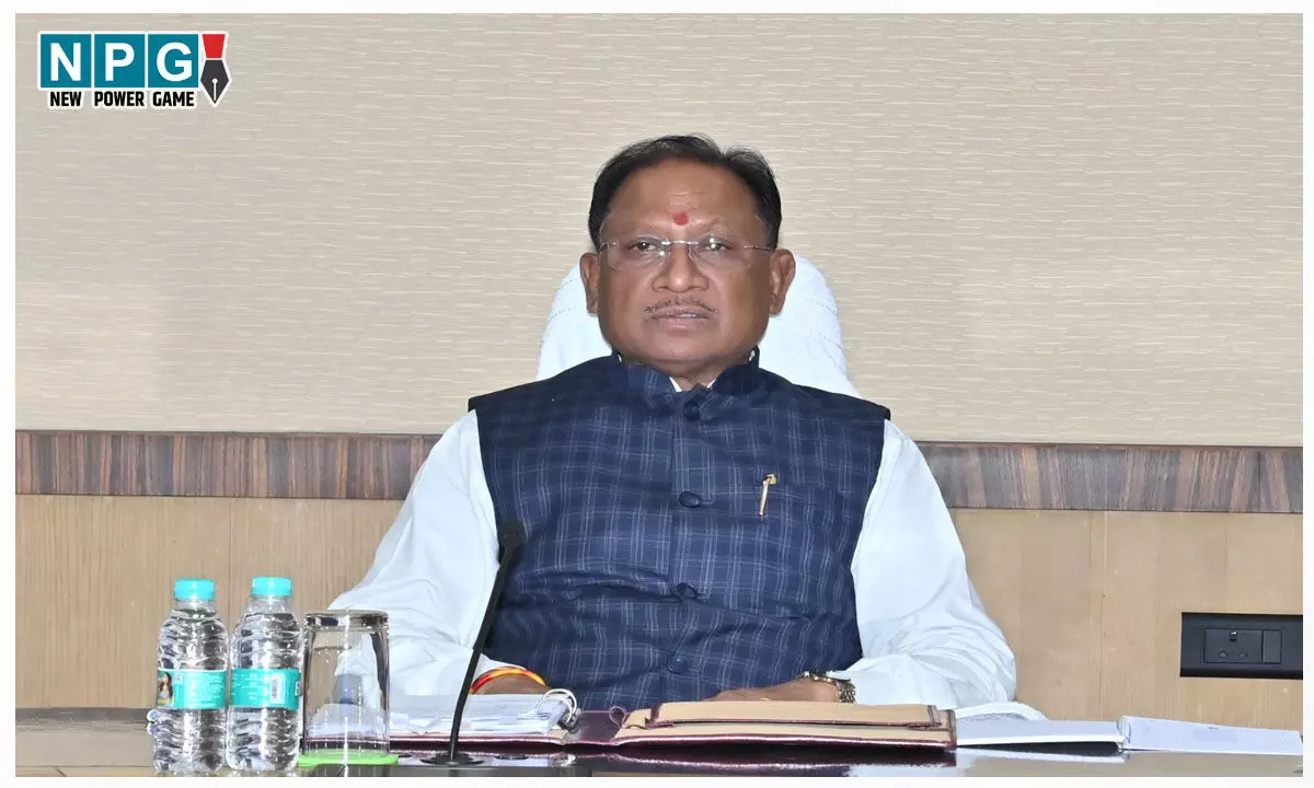 Vishunudeo Cabinet Meeting: Photo, वीडियो में देखिए विष्णुदेव कैबिनेट की बैठक शुरू, कई अहम एजेंडों पर लगेगी मुहर Vishunudeo Cabinet Meeting: Photo, वीडियो में देखिए विष्णुदेव कैबिनेट की बैठक शुरू, कई अहम एजेंडों पर लगेगी मुहर