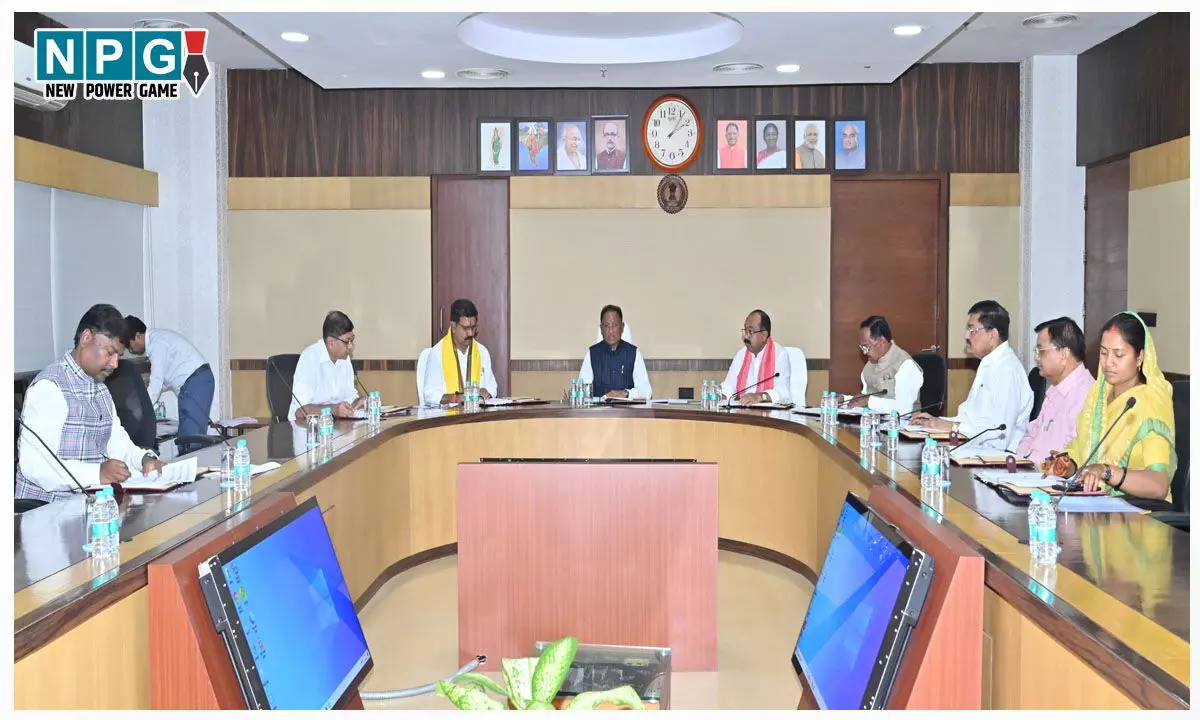 CG Cabinet: विष्णुदेव मंत्रिपरिषद की बैठक खत्म, पढ़िए कौन-कौन से हुए अहम फैसले... CG Cabinet: विष्णुदेव मंत्रिपरिषद की बैठक खत्म, पढ़िए कौन-कौन से हुए अहम फैसले...