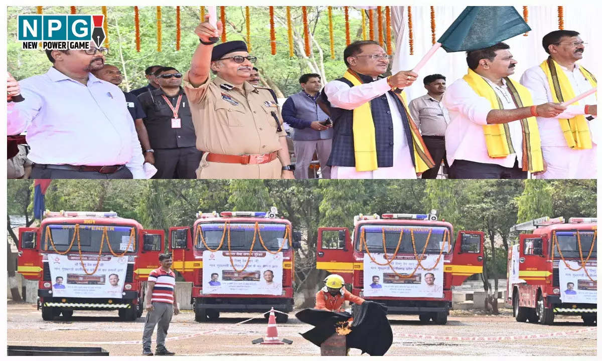 मुख्यमंत्री विष्णु देव साय ने 20 नए अग्निशमन वाहनों को दिखाई हरी झंडी, नवा रायपुर में आवासीय परिसर का किया लोकार्पण मुख्यमंत्री विष्णु देव साय ने 20 नए अग्निशमन वाहनों को दिखाई हरी झंडी, नवा रायपुर में आवासीय परिसर का किया लोकार्पण