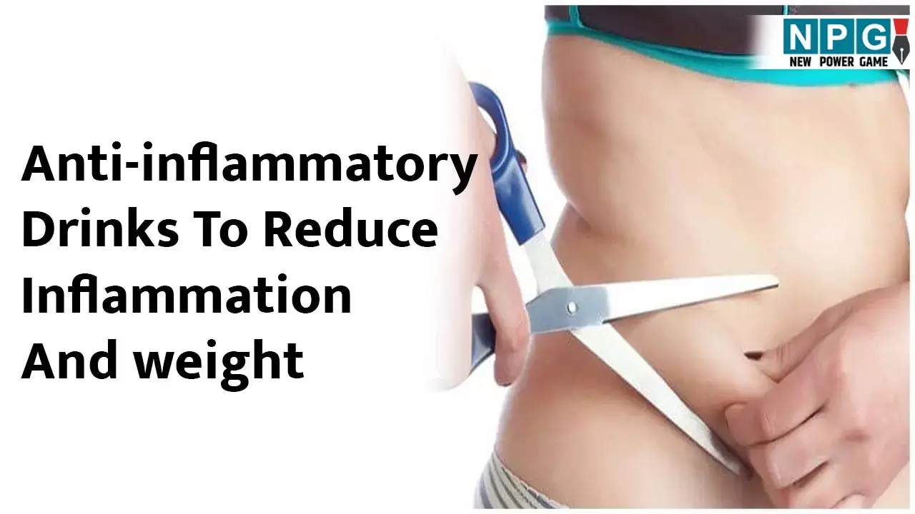 Anti-inflammatory Drinks To Reduce Inflammation And weight: एक्सरसाइज़ और डाइटिंग से भी नहीं हो रहा वेट लाॅस, इन्फ्लेमेशन हो सकता है कारण, ट्राई करें ये एंटी इंफ्लेमेटरी ड्रिंक्स...