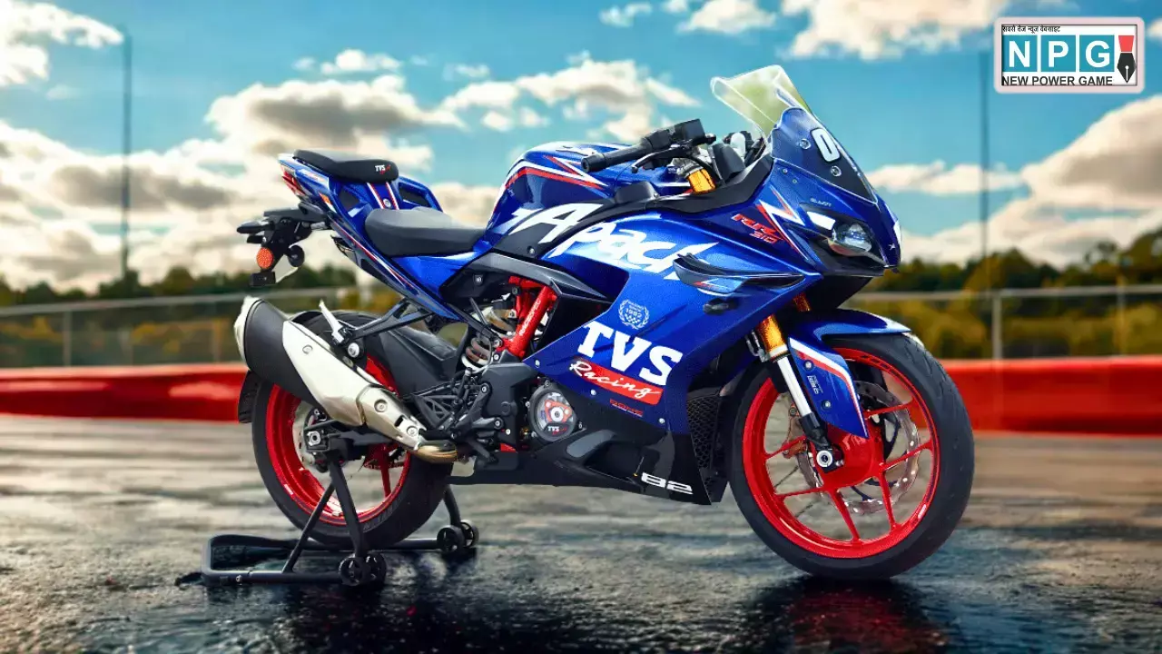 2025 TVS Apache RR 310 आई नए रंग-रूप में, जानें इसकी कीमत और सभी फीचर्स