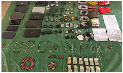 CG Naxal News: नक्सल मुठभेड़ में जवानों को बड़ी कामयाबी, 6 लाख नगदी, लेपटाॅप, विस्फोटक समेत नक्सल सामग्री बरामद, कई नक्सलियों के मारे जाने की खबर....