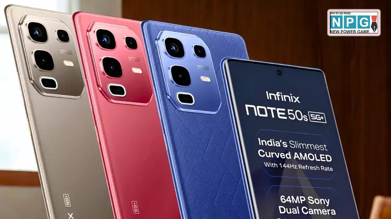 खुशबू वाला फ़ोन आया! Infinix Note 50s 5G+ भारत में लॉन्च, 8GB LPDDR5X रैम और 64MP कैमरा का सपोर्ट, कीमत ₹15999 से शुरू खुशबू वाला फ़ोन आया! Infinix Note 50s 5G+ भारत में लॉन्च, 8GB LPDDR5X रैम और 64MP कैमरा का सपोर्ट, कीमत ₹15999 से शुरू