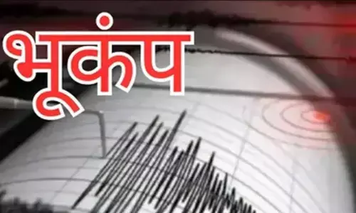Afghanistan Earthquake News: अफगानिस्तान में 5.8 तीव्रता का भूकंप, जम्मू-कश्मीर से लेकर दिल्ली-NCR तक महसूस हुए झटके