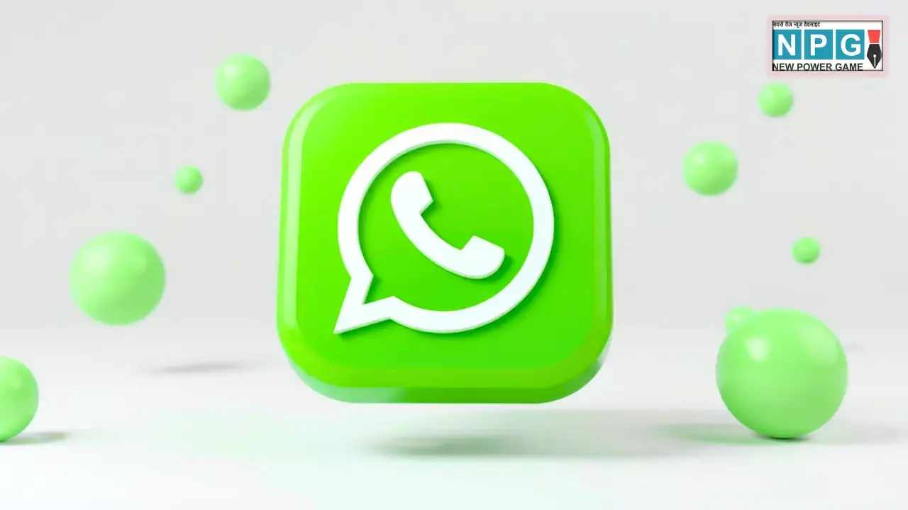 WhatsApp पर अब डेटा की चिंता खत्म: कंपनी ला रही है Auto-Download क्वालिटी फीचर, जानें कैसे बचेगा आपका इंटरनेट WhatsApp पर अब डेटा की चिंता खत्म: कंपनी ला रही है Auto-Download क्वालिटी फीचर, जानें कैसे बचेगा आपका इंटरनेट