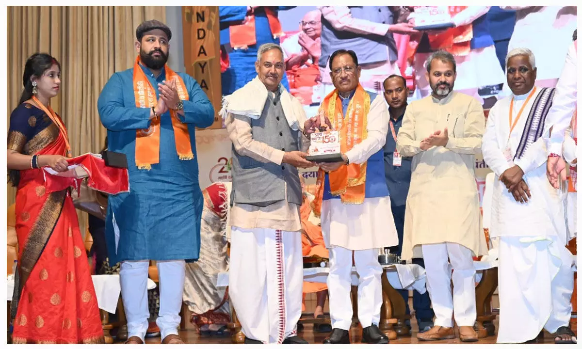 मुख्यमंत्री विष्णु देव साय और गुजरात के राज्यपाल महर्षि दयानंद सरस्वती की 200वीं जयंती पर आयोजित धर्मरक्षा महायज्ञ में हुए शामिल... मुख्यमंत्री विष्णु देव साय और गुजरात के राज्यपाल महर्षि दयानंद सरस्वती की 200वीं जयंती पर आयोजित धर्मरक्षा महायज्ञ में हुए शामिल...