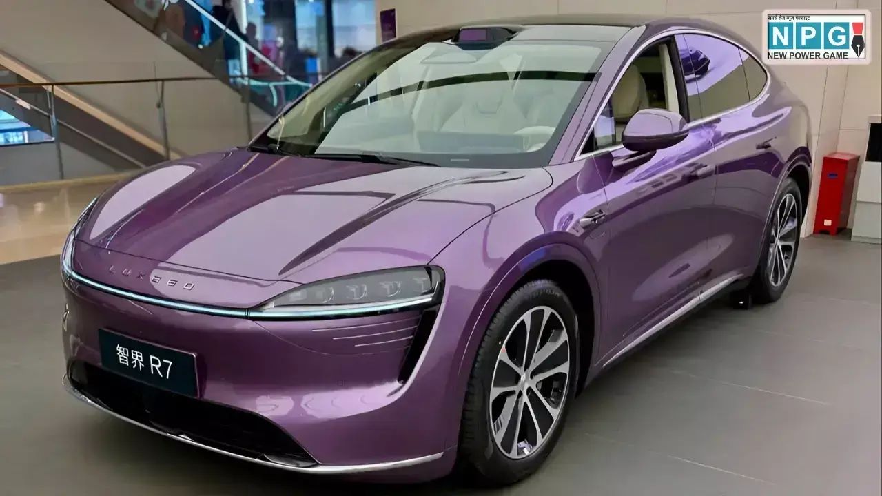 1673km रेंज का बादशाह! Huawei Luxeed R7 EREV हुई लॉन्च, जानें क्या है इसकी कीमत और क्यों है ये EV मार्केट में गेम चेंजर 1673km रेंज का बादशाह! Huawei Luxeed R7 EREV हुई लॉन्च, जानें क्या है इसकी कीमत और क्यों है ये EV मार्केट में गेम चेंजर