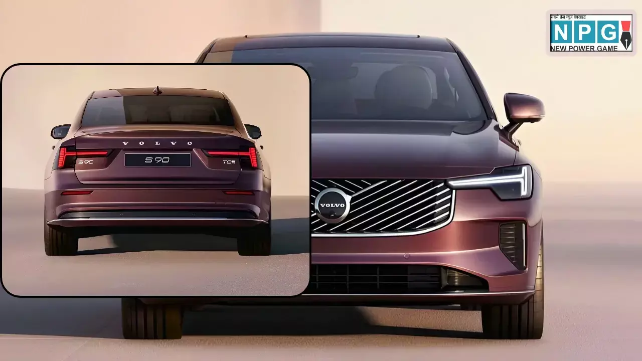 Volvo S90 को मिला मिड-लाइफ अपडेट: 2025 फेसलिफ्ट मॉडल ग्लोबली रिवील, देखें थॉर हैमर हेडलाइट्स का नया अंदाज़ और फीचर्स Volvo S90 को मिला मिड-लाइफ अपडेट: 2025 फेसलिफ्ट मॉडल ग्लोबली रिवील, देखें थॉर हैमर हेडलाइट्स का नया अंदाज़ और फीचर्स
