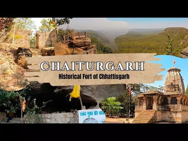 Chaiturgarh Chhattisgarh Ka Kashmir: इस समर वेकेशन को खास और यादगार बनाये छत्तीसगढ़ के कश्मीर चैतुरगढ़ संग